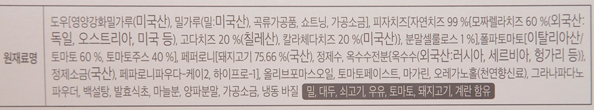 품질표시이미지2