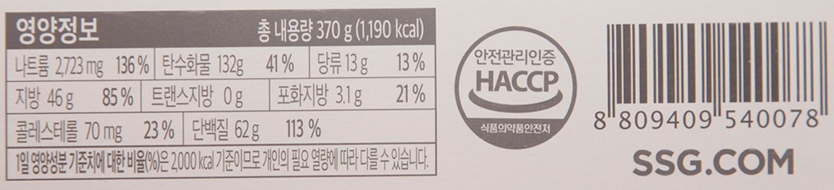 품질표시이미지3