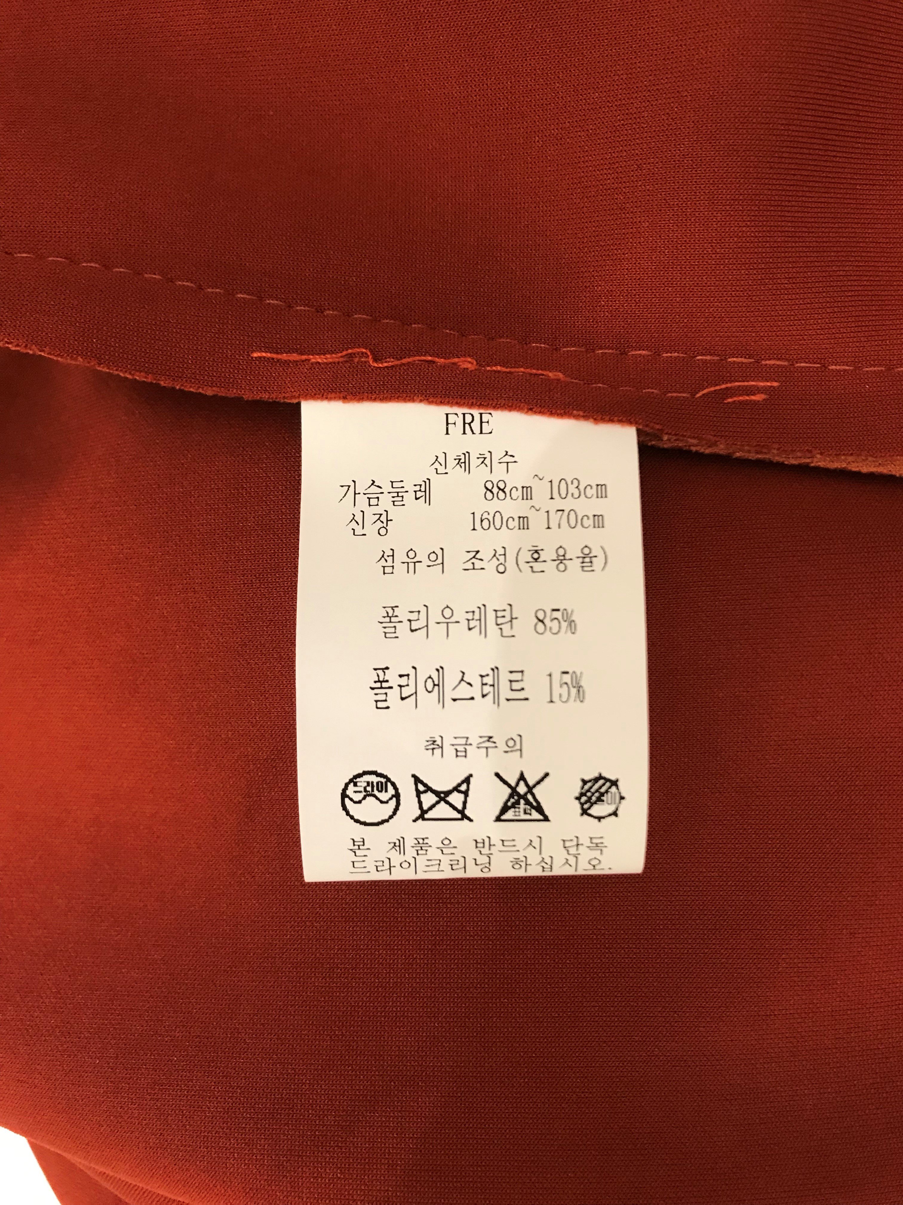 품질표시이미지2