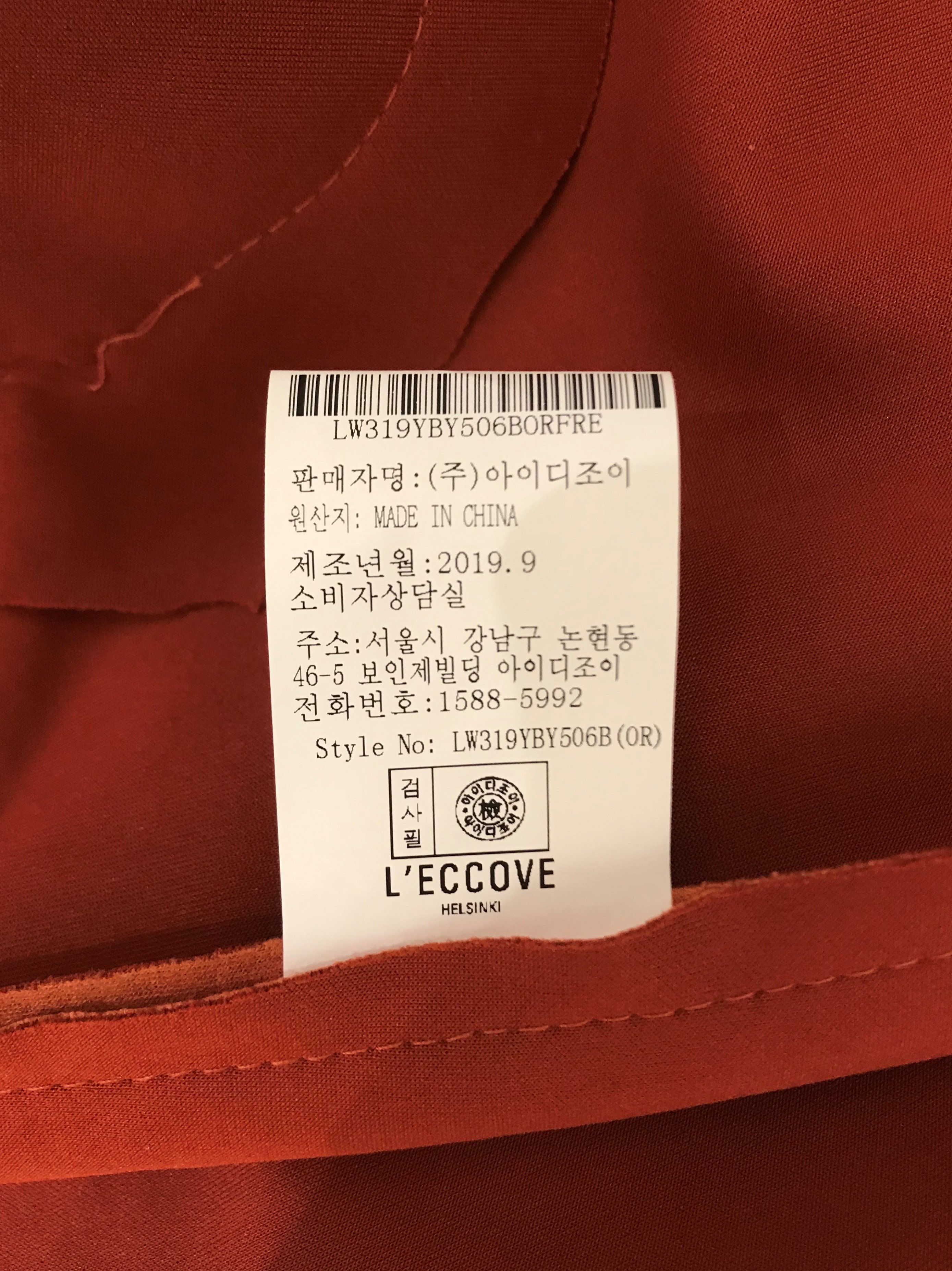 품질표시이미지3
