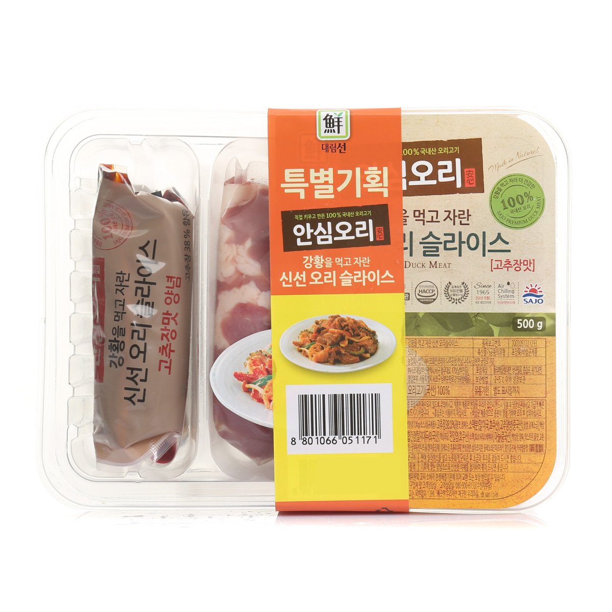 상품 이미지1