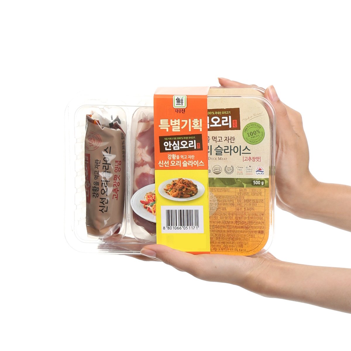 상품 이미지3