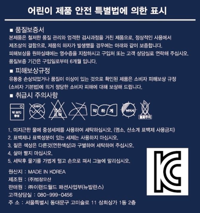 상품 이미지1