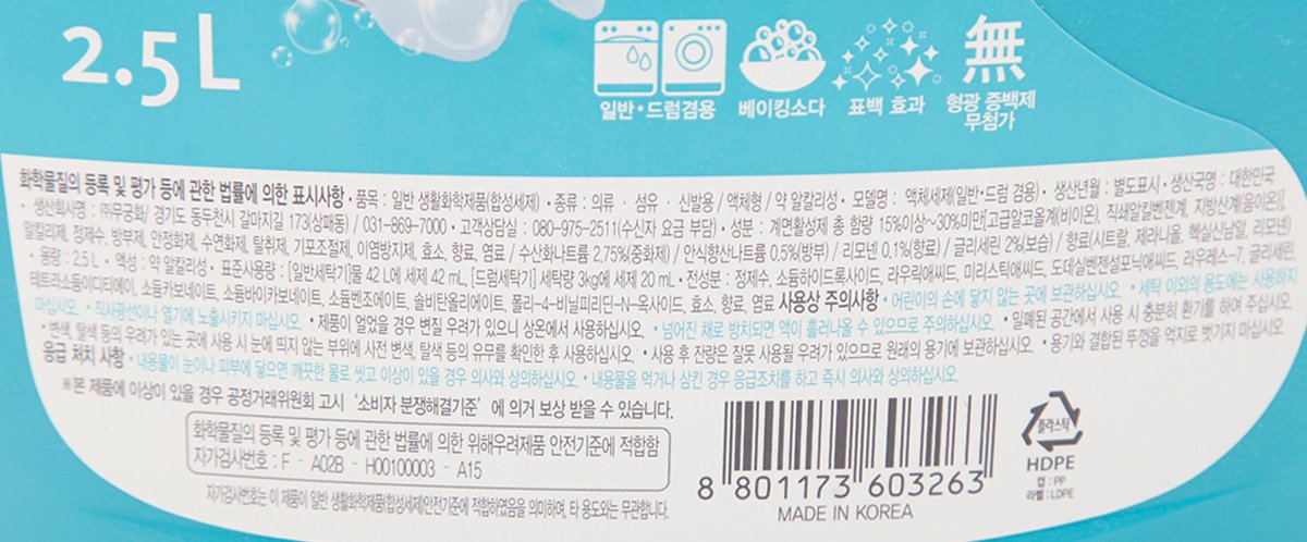 품질표시이미지1
