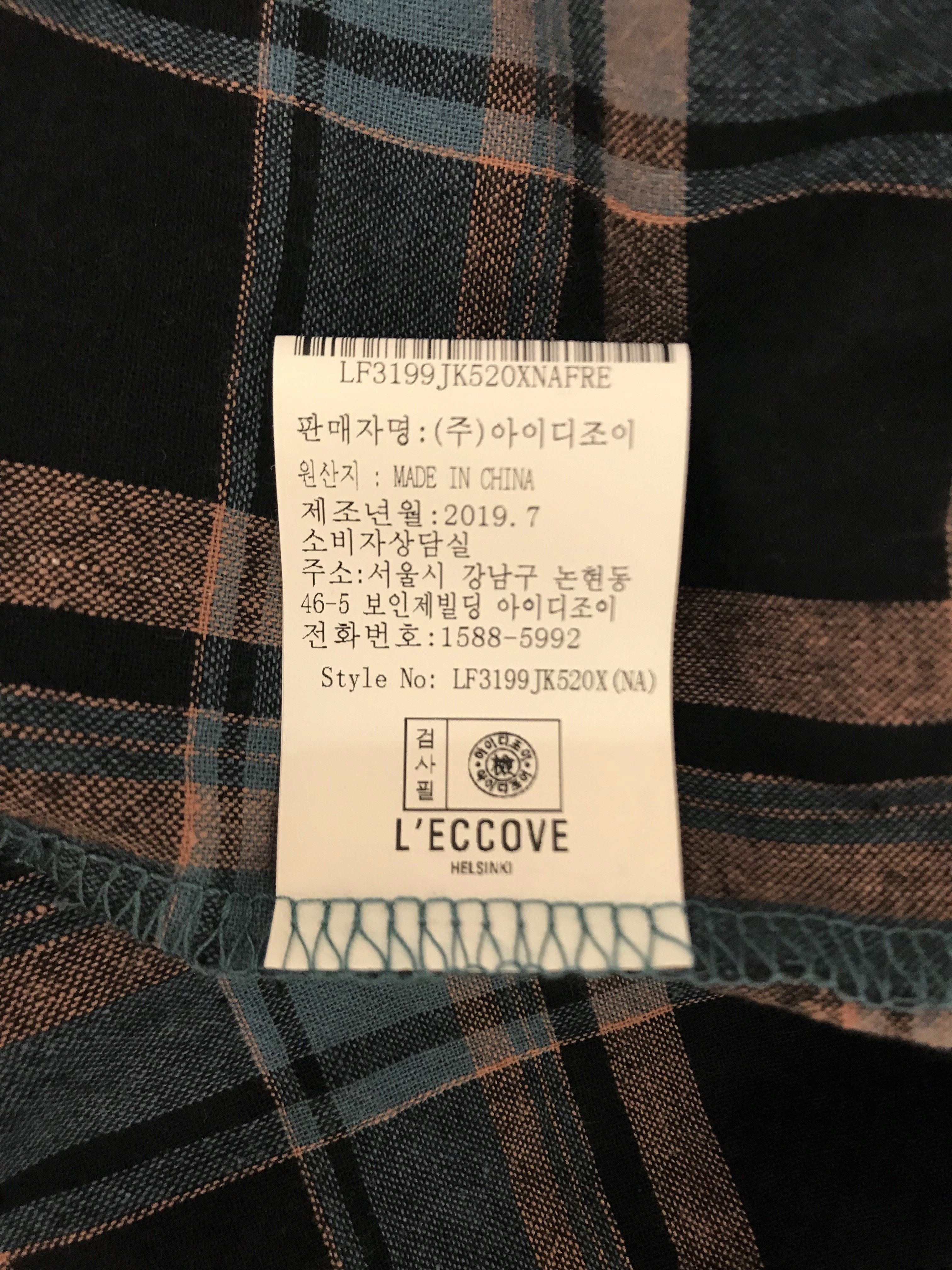 품질표시이미지3