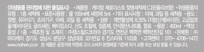 상품 이미지1