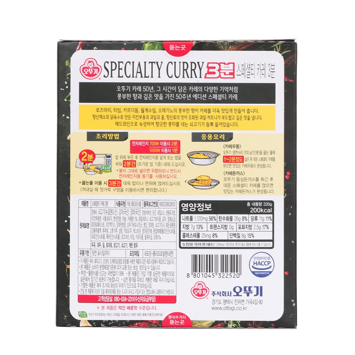 상품 이미지3