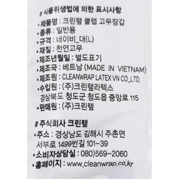 상품 이미지3