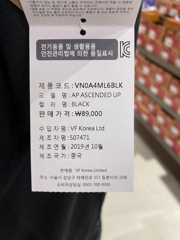 품질표시이미지1