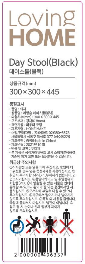 품질표시이미지1