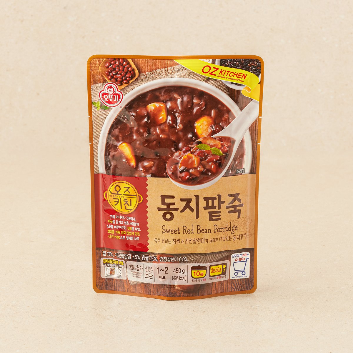 상품 이미지3
