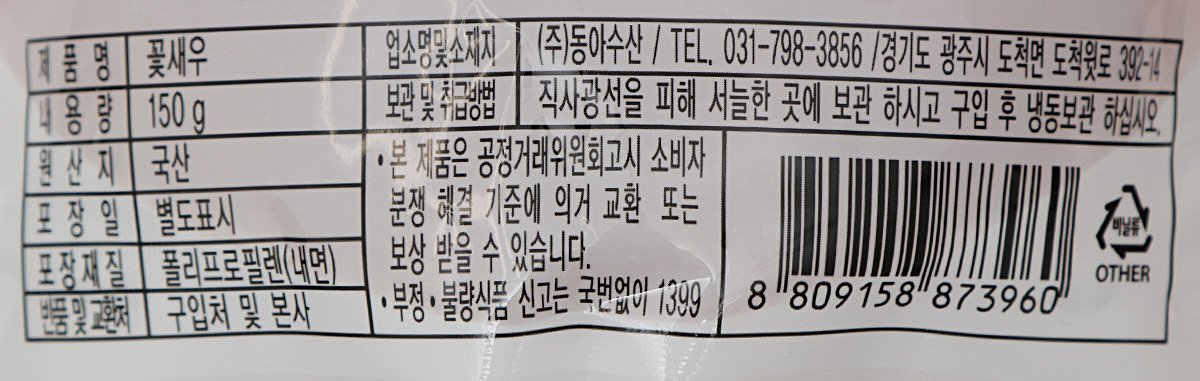 품질표시이미지1