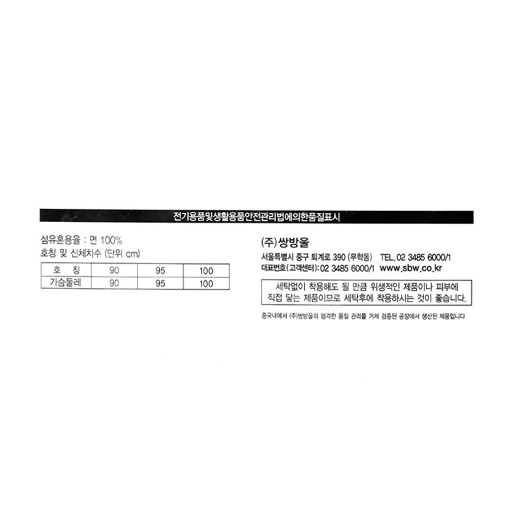 상품 이미지1