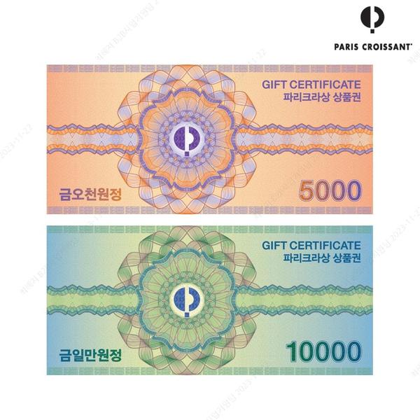 상품 이미지1