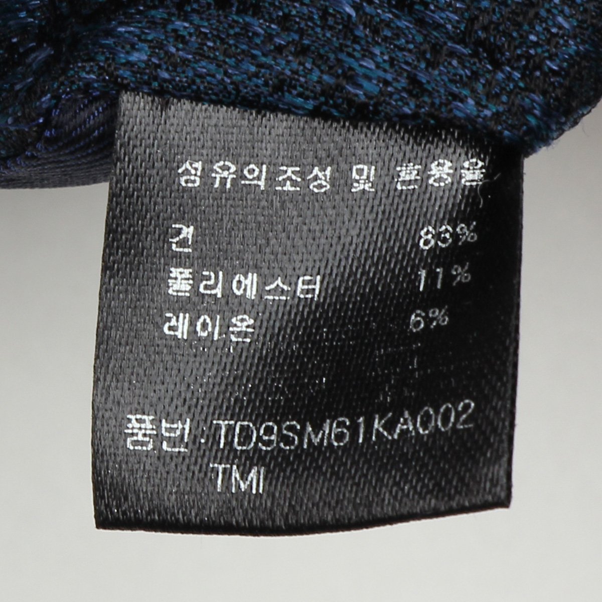 품질표시이미지3