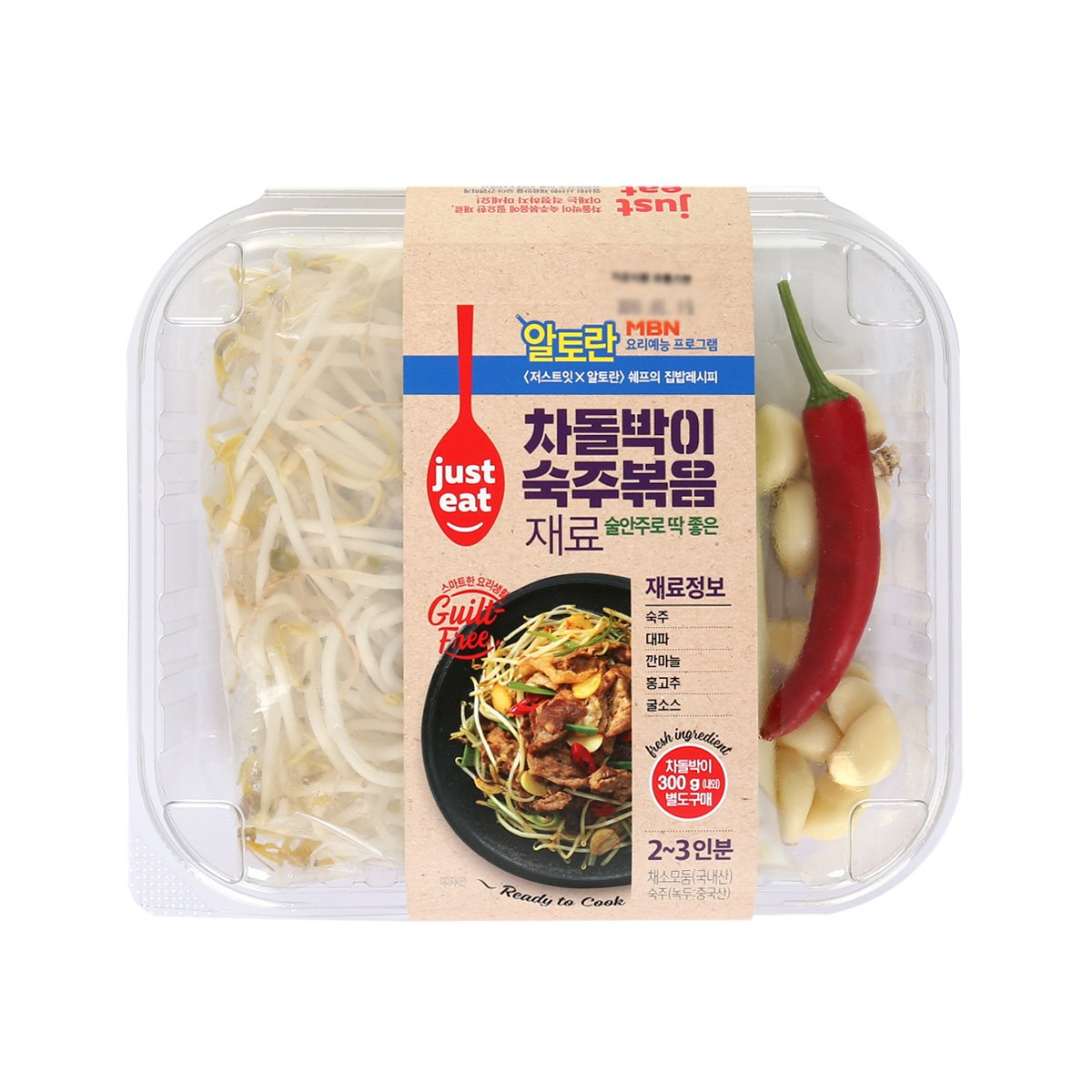 상품 이미지1