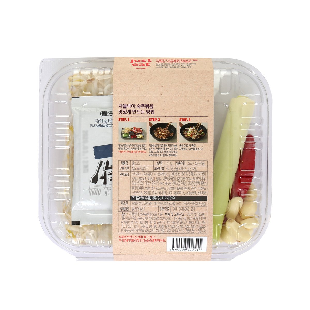 상품 이미지4