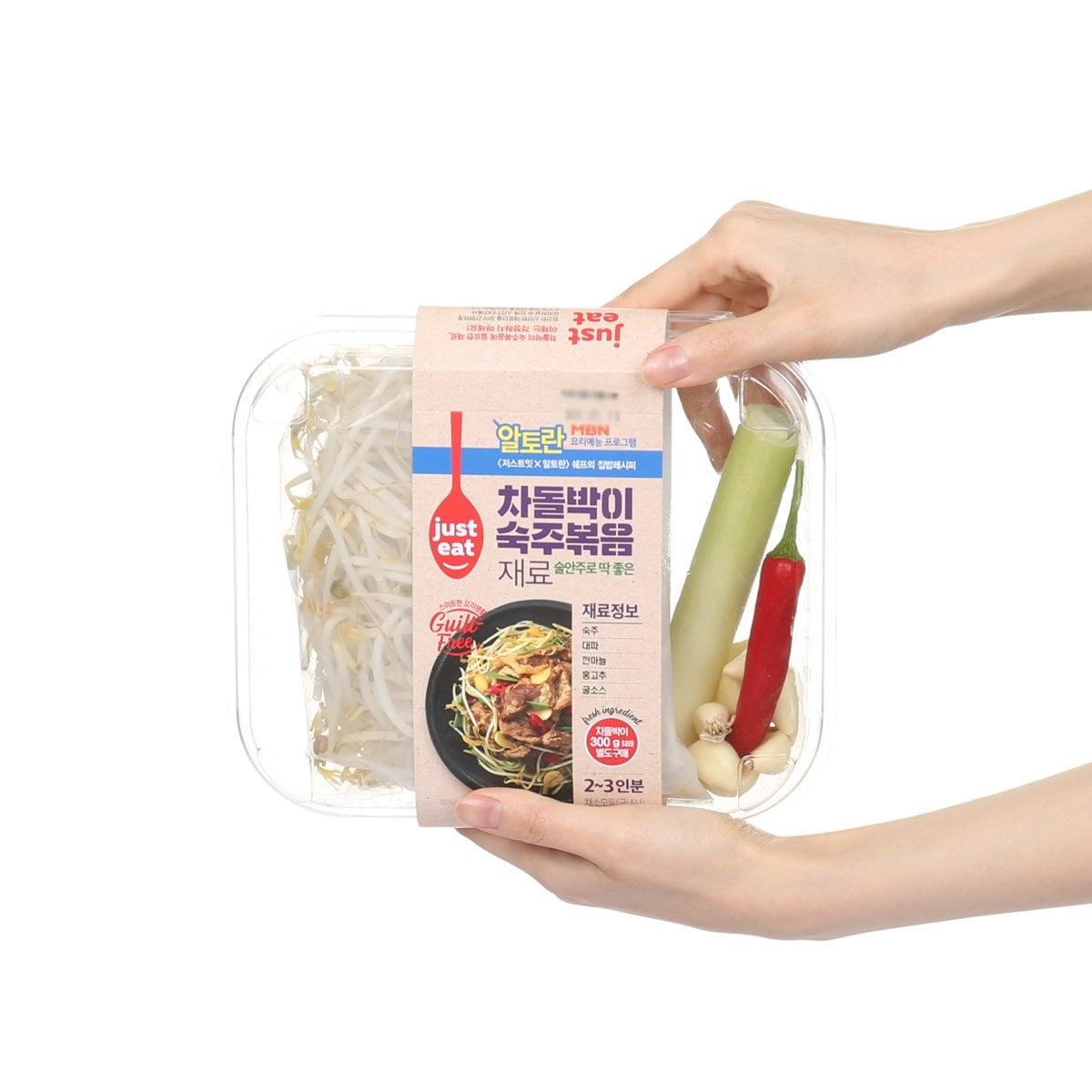 상품 이미지5