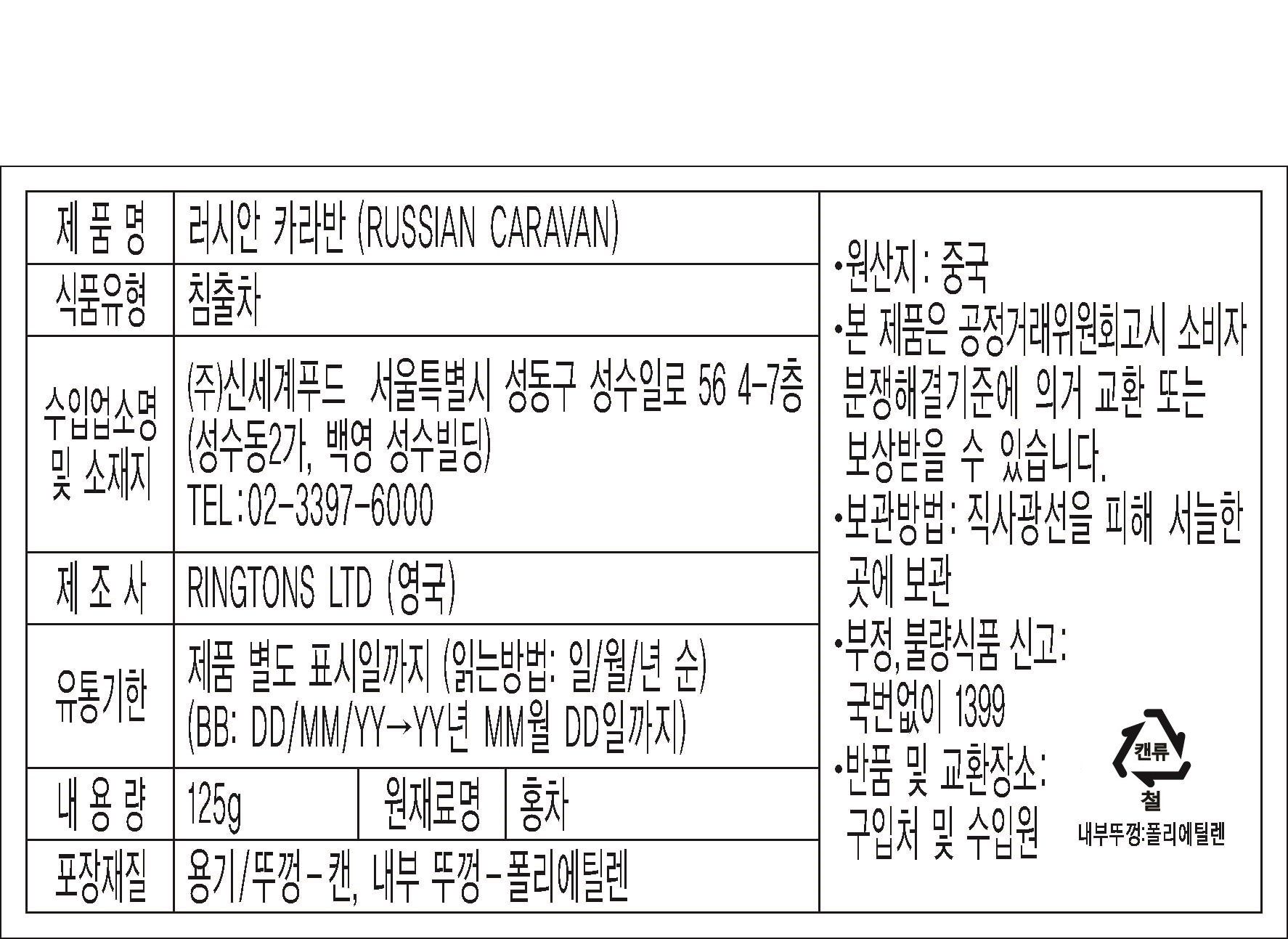 품질표시이미지1