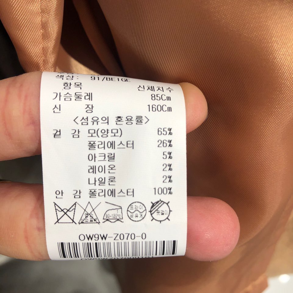 품질표시이미지1