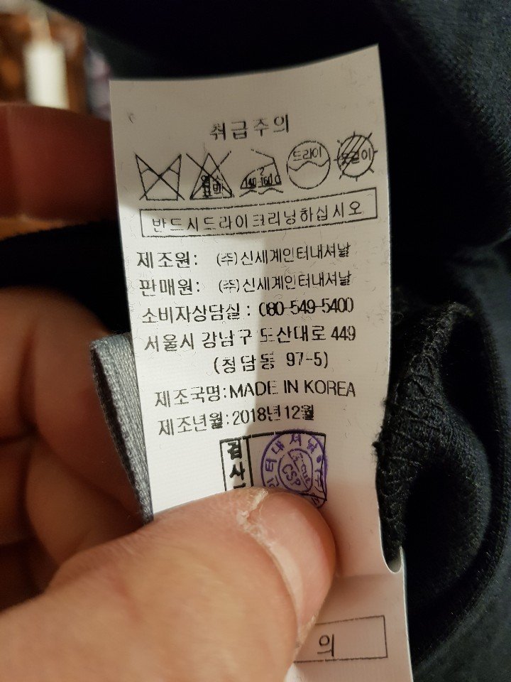 품질표시이미지1