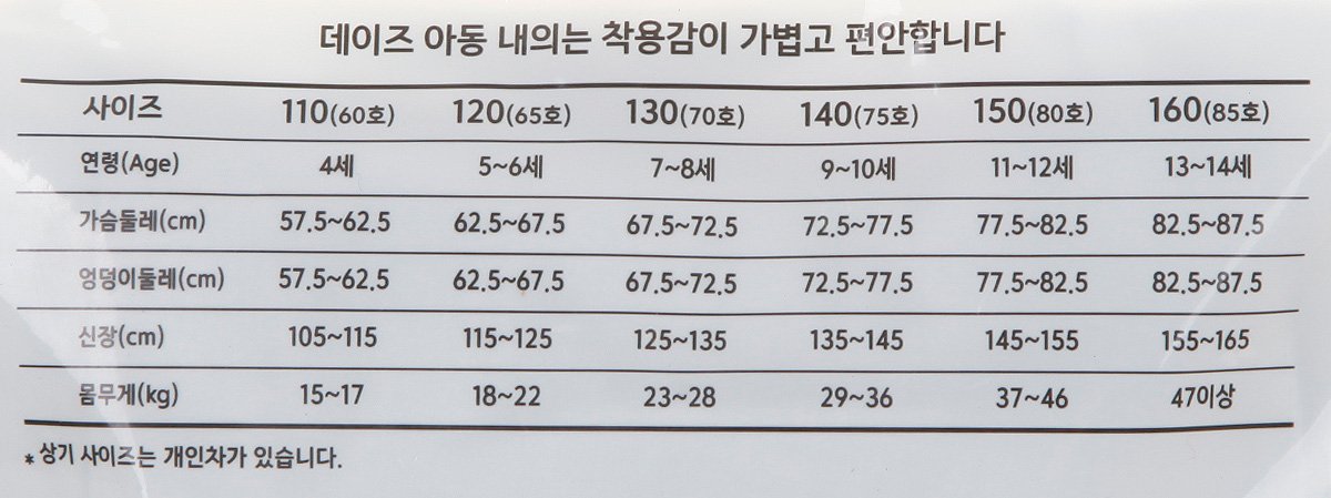 품질표시이미지1