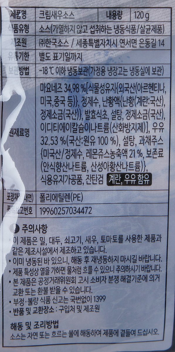 품질표시이미지2