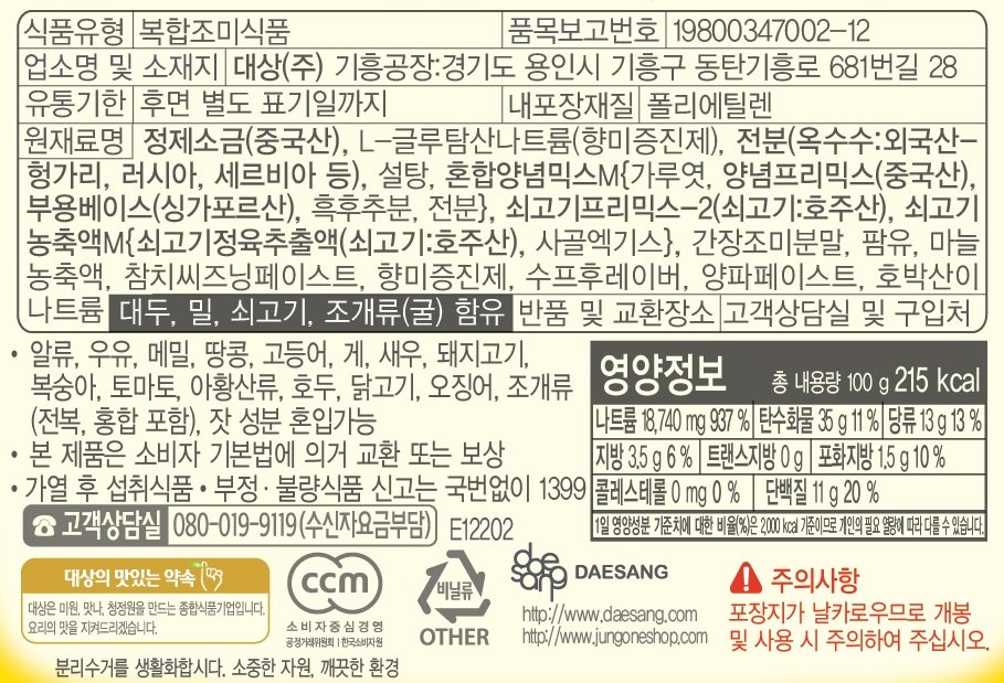 품질표시이미지1