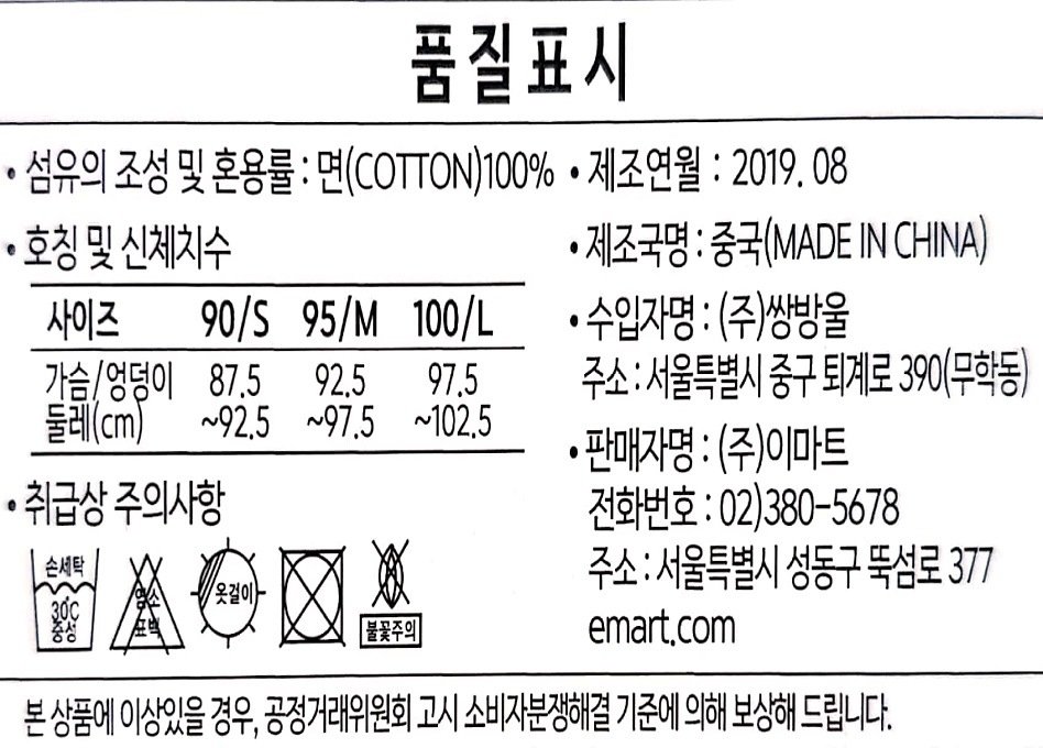 상품 이미지1