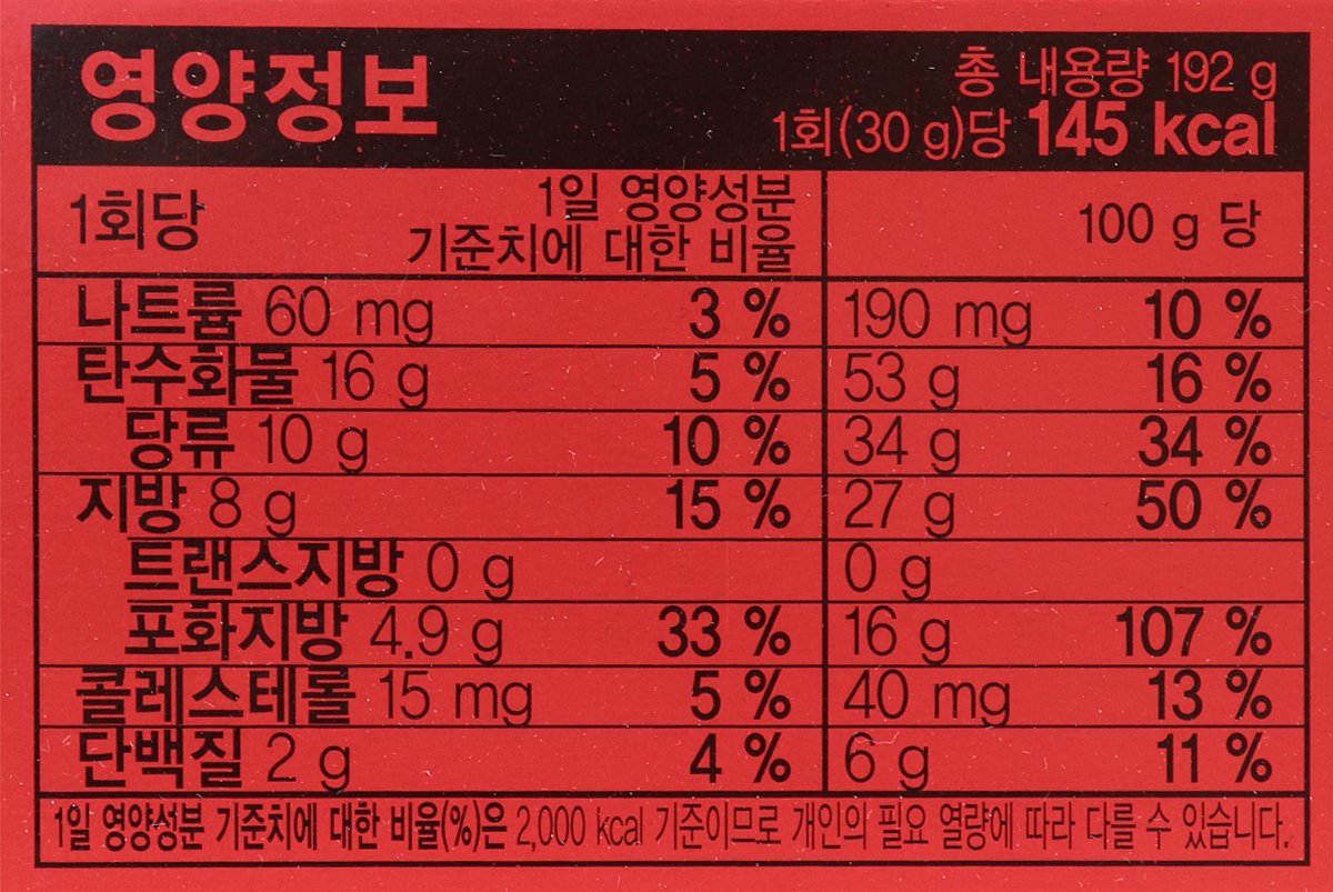 품질표시이미지2