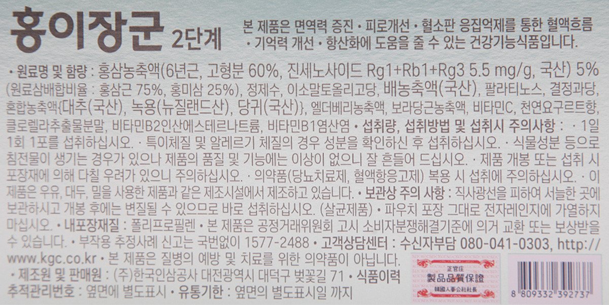 품질표시이미지1