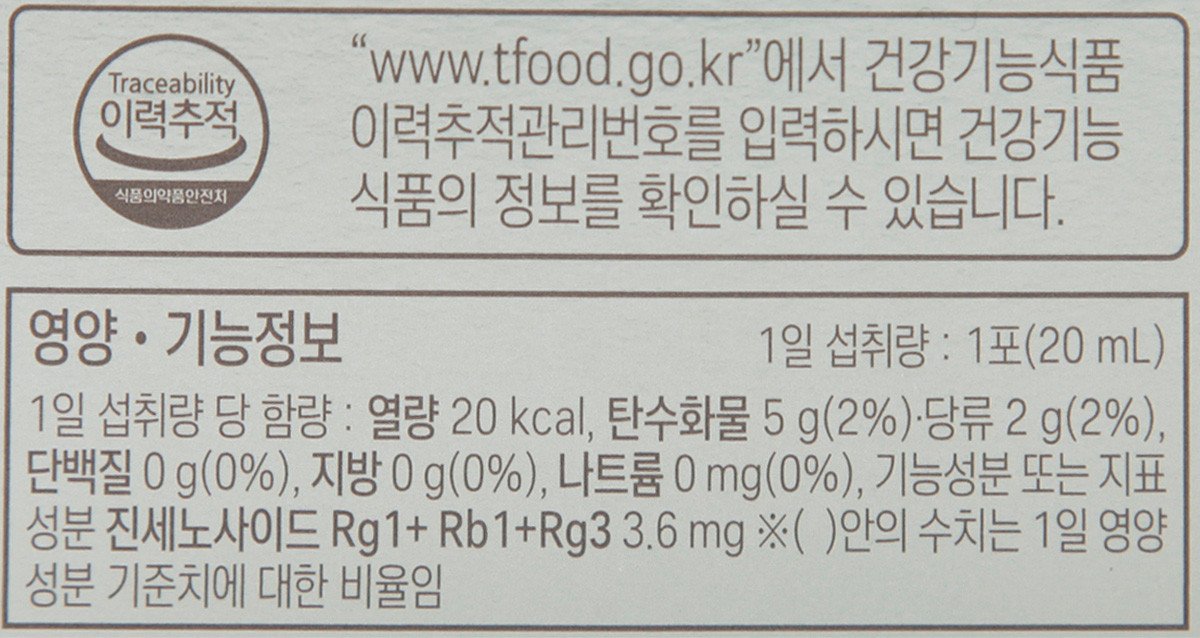 품질표시이미지2