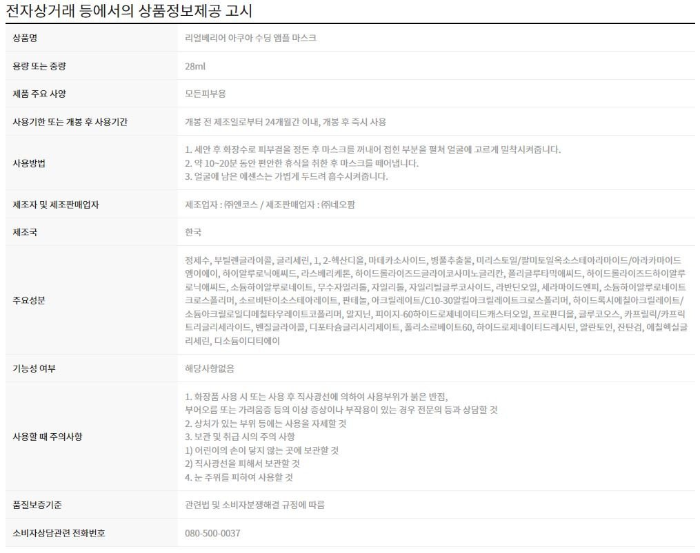 상품 이미지1