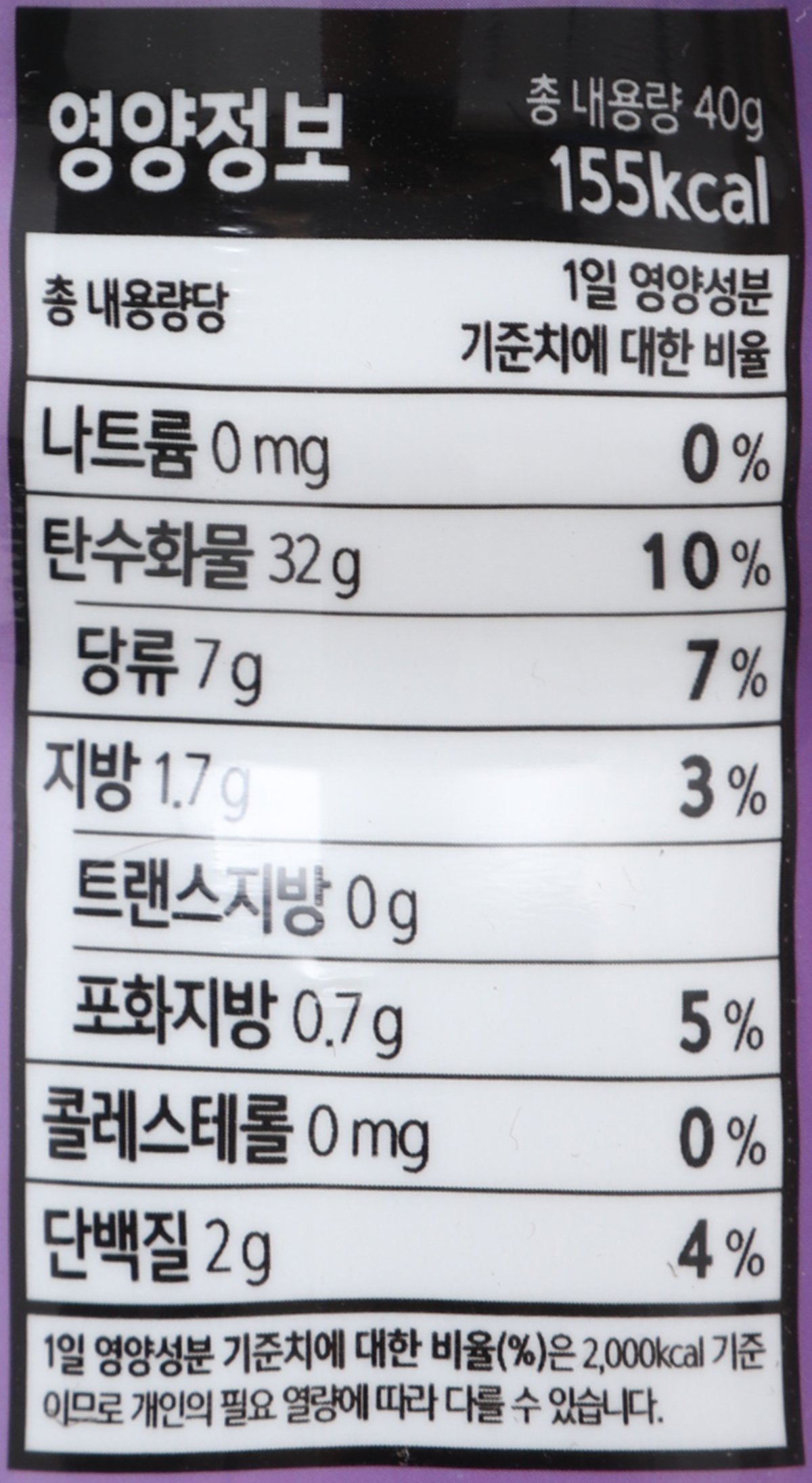 품질표시이미지1
