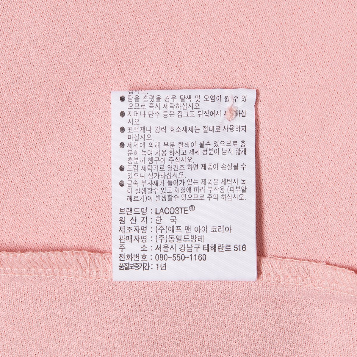 상품 이미지4