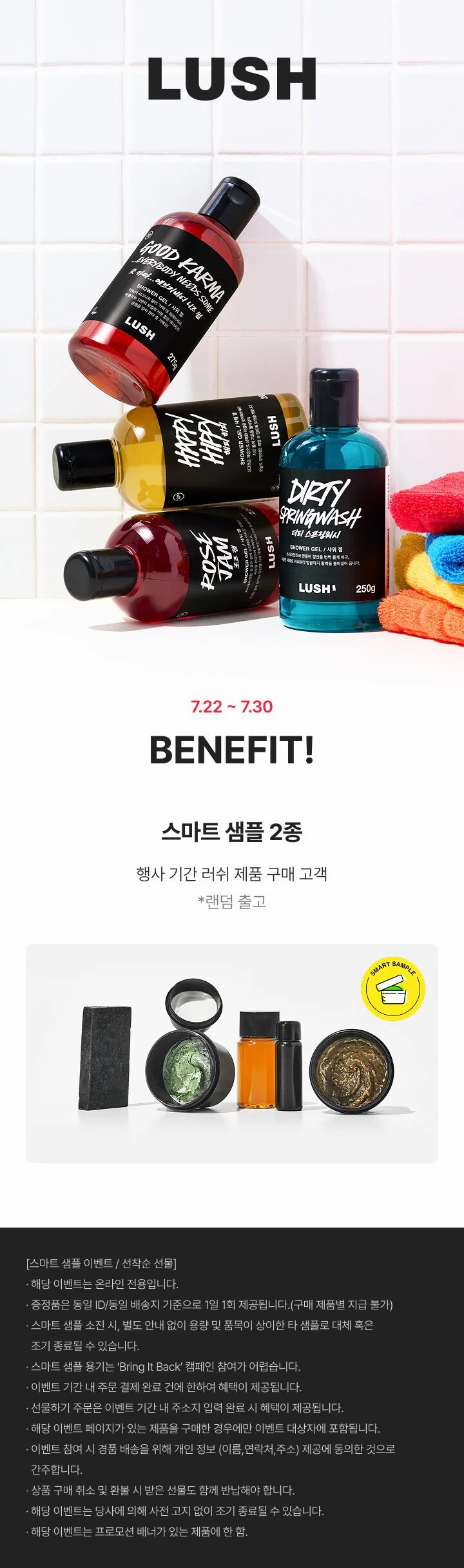 딜브랜드이미지