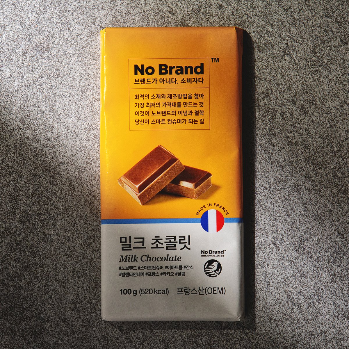 상품 이미지1