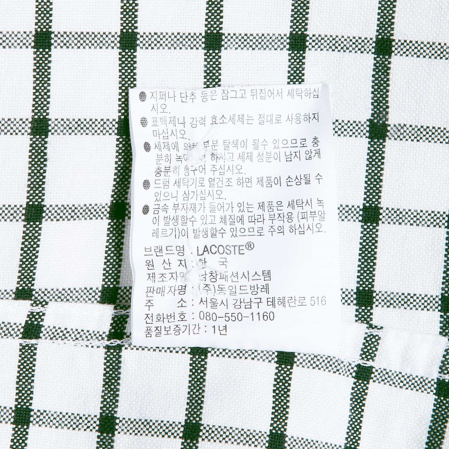 품질표시이미지2