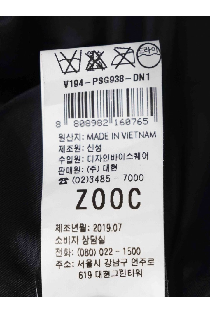 품질표시이미지3