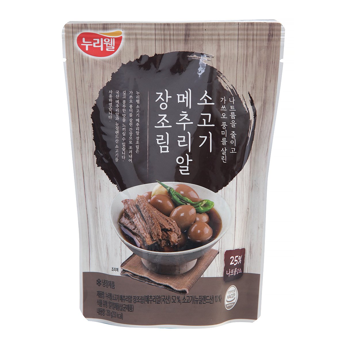 상품 이미지1