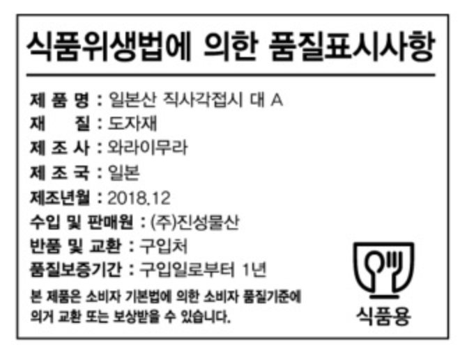 상품 이미지1