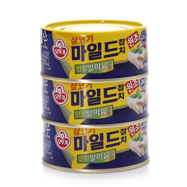 오뚜기 참치마일드 150g*3입