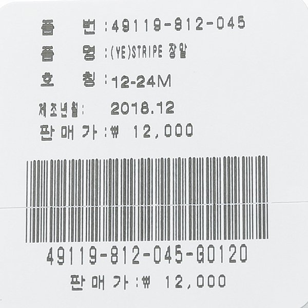 품질표시이미지1