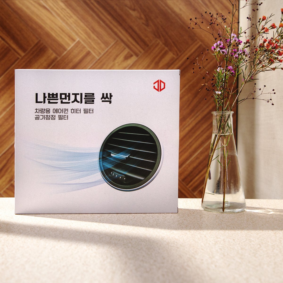 상품 이미지1