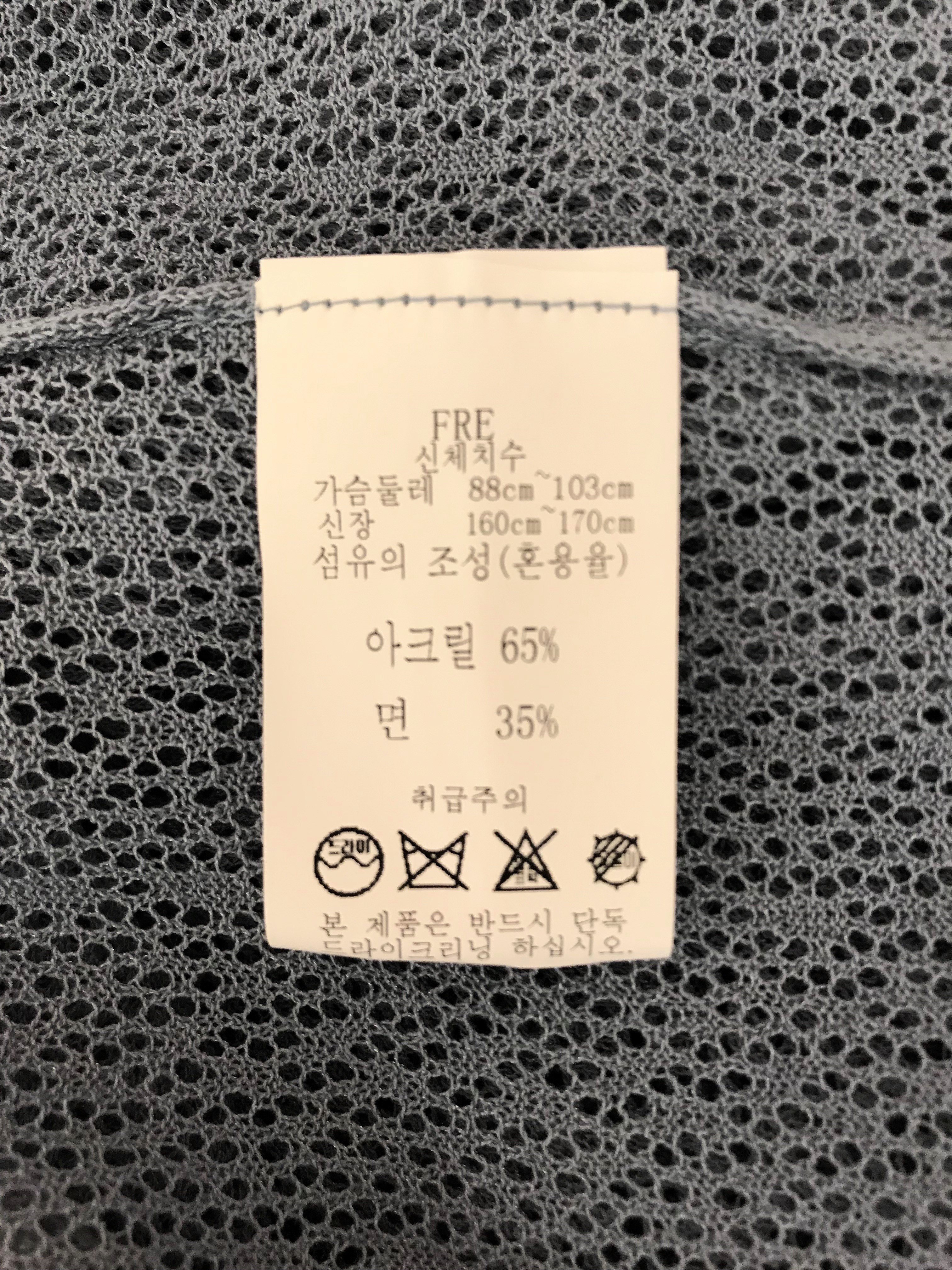 품질표시이미지2