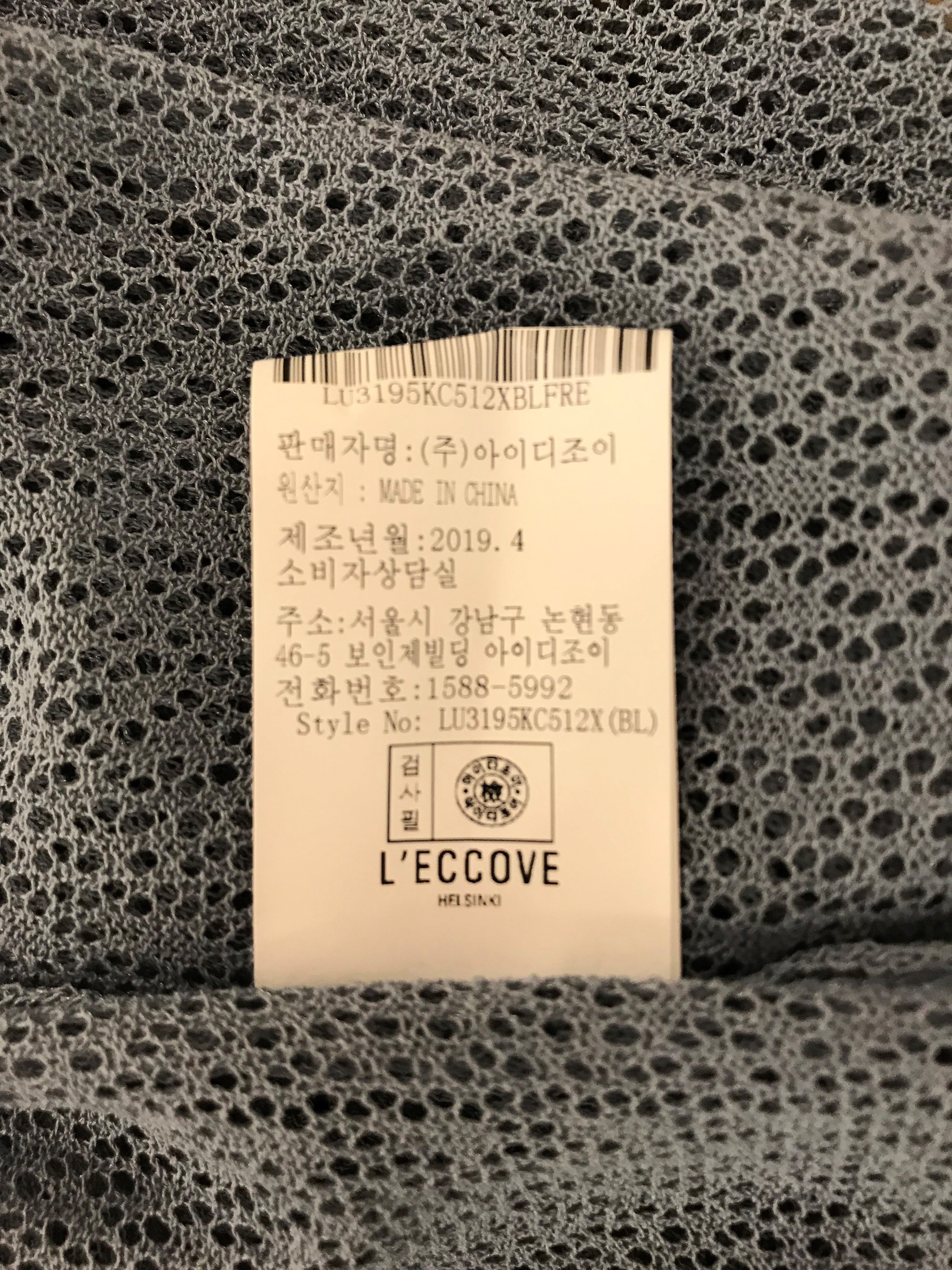 품질표시이미지3