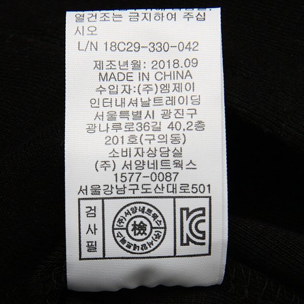 품질표시이미지2