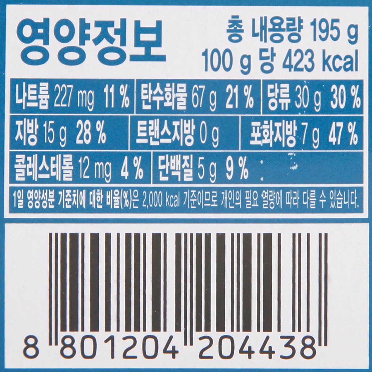 품질표시이미지2
