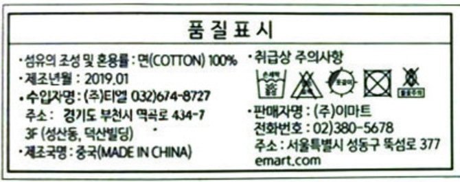 상품 이미지1
