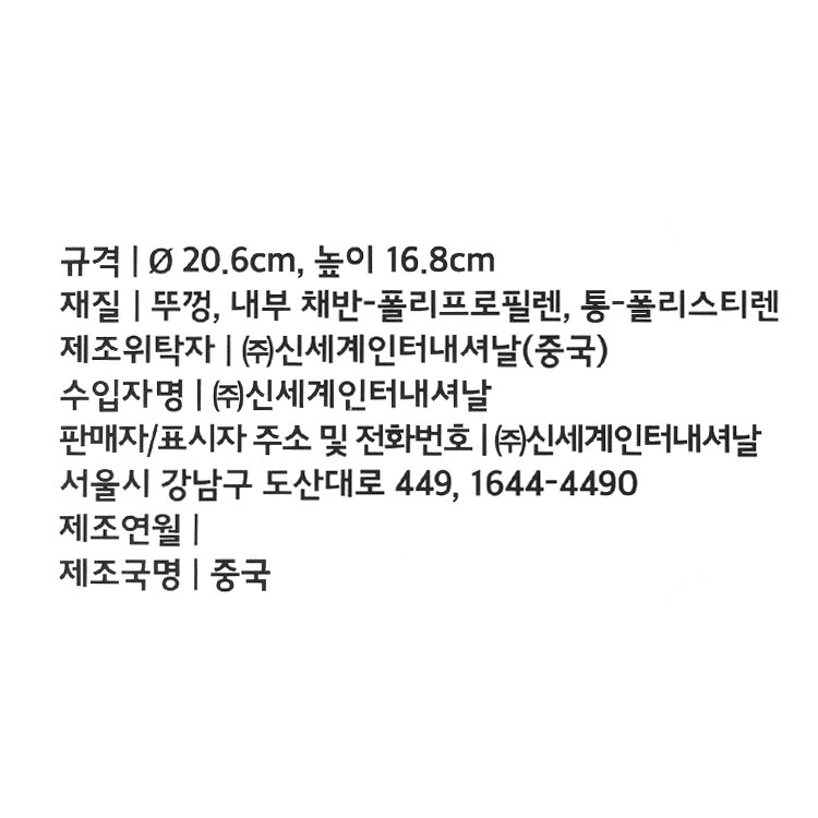 품질표시이미지1